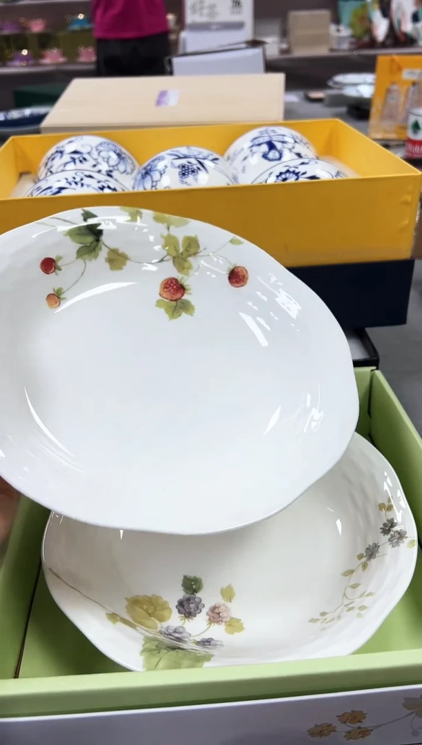 【闪购商品】瓷片新号起号不计成本漏，点菜优先