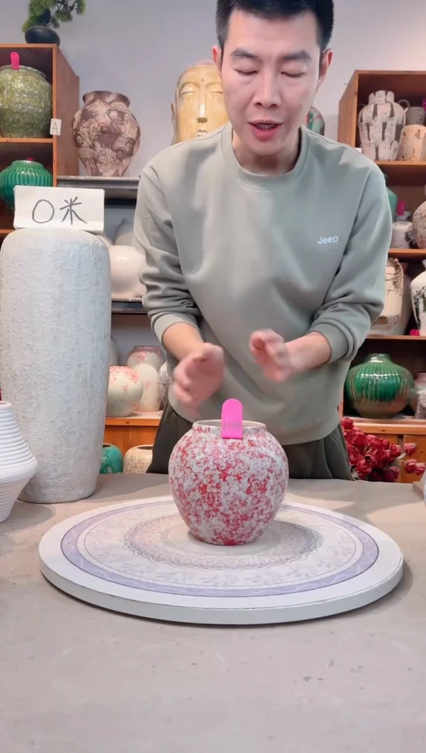 瓶陶瓷花瓶 无花  福利 a168