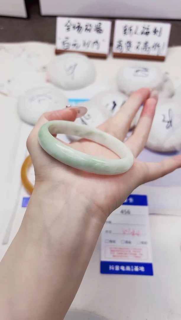 未镶嵌手镯石英质玉456-翠玉-圈口60