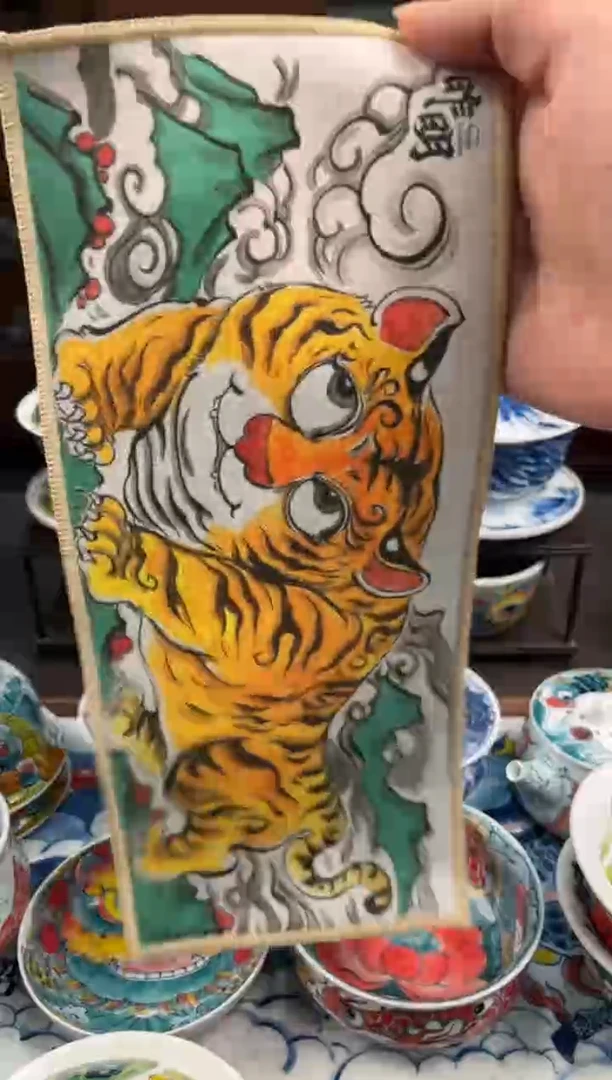 拙明院（宠粉价格）茶巾