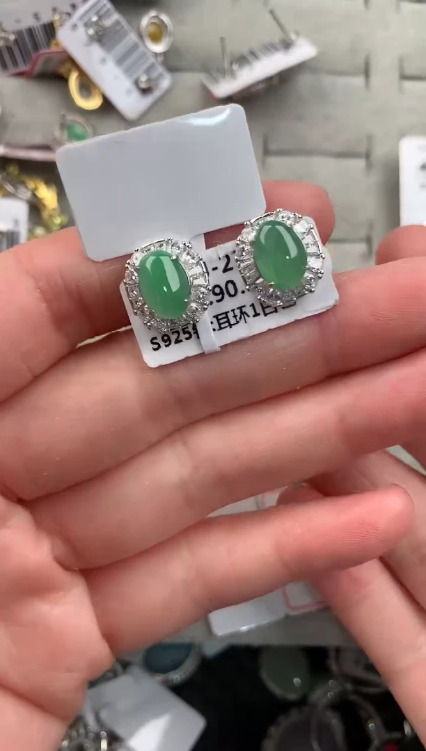 银S925镶嵌戒指翡翠222          3