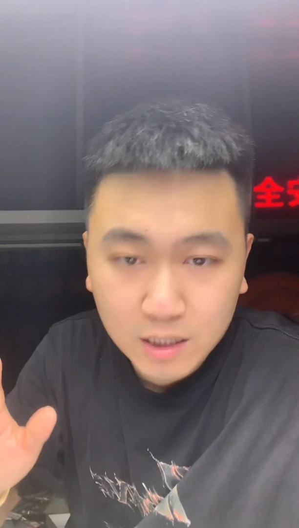 定制翡翠未镶嵌多样性发其一-F0156674