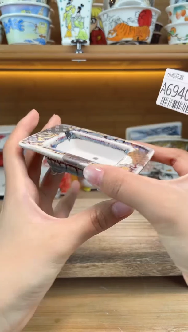 瑕【A69401】.......