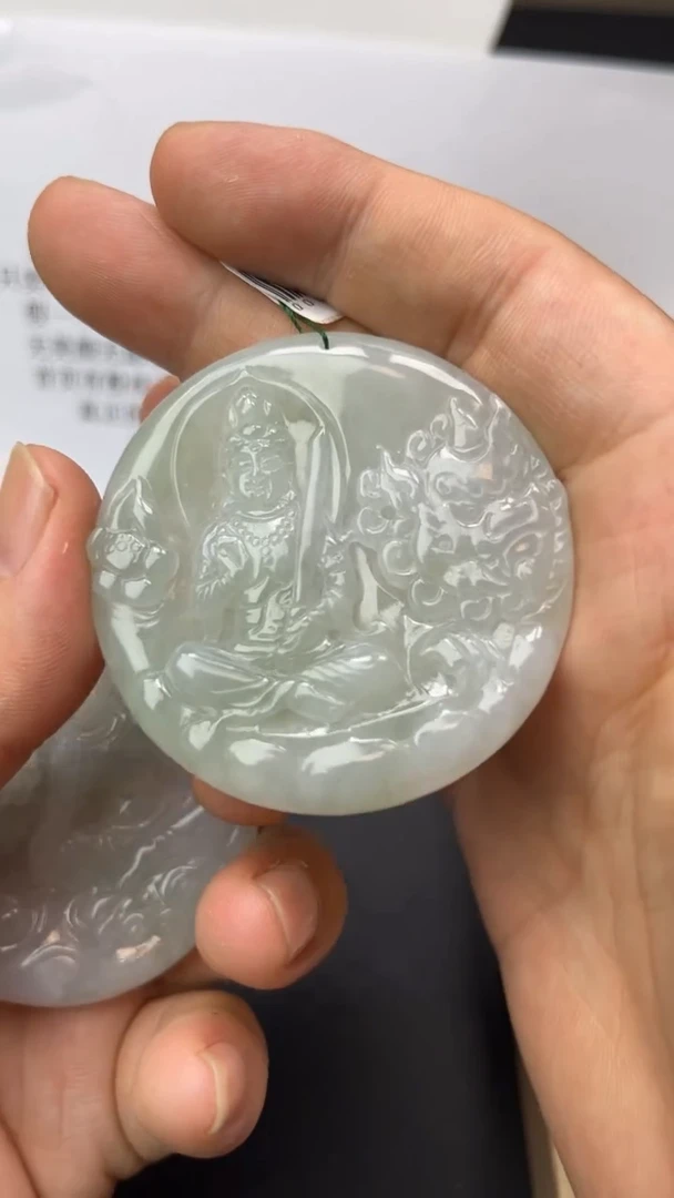 颈饰未镶嵌翡翠天然翡翠