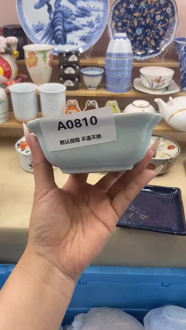 其他十****?小香瓷器 满20包邮