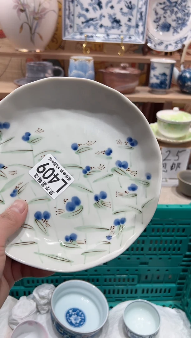 【闪购商品】瓷片当天凑满25米包邮L409