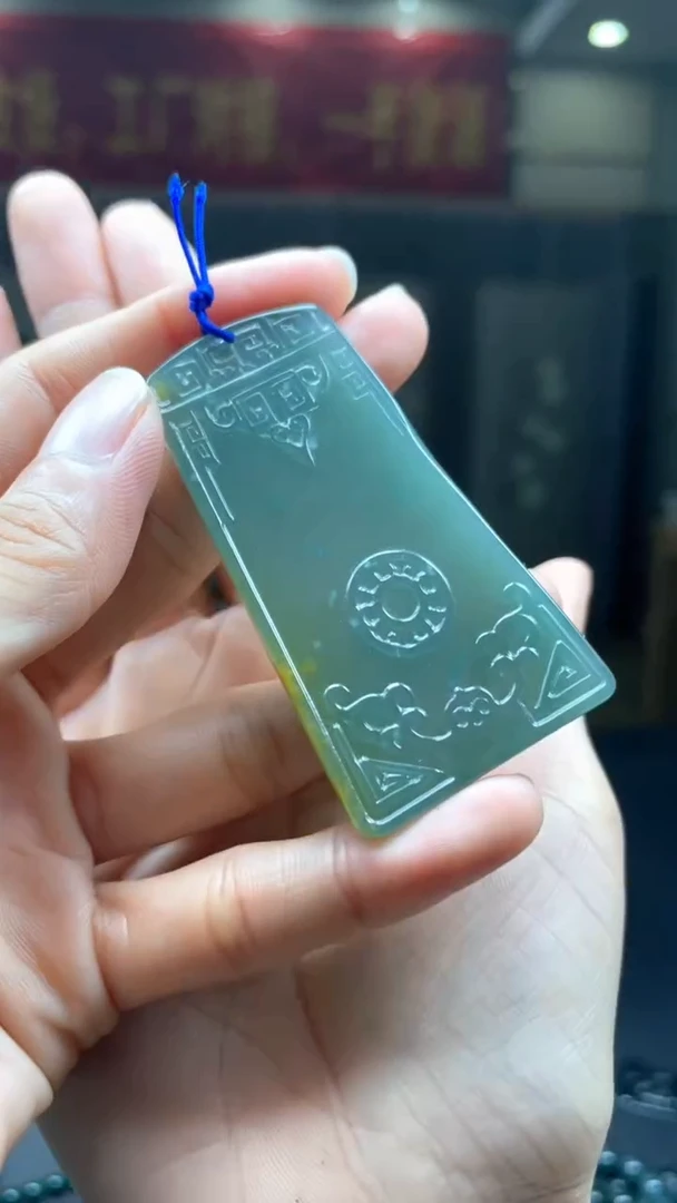 未镶嵌定制翡翠********373