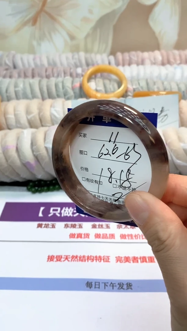 未镶嵌手镯石英质玉11