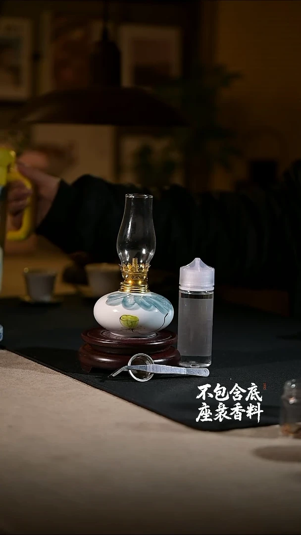 景德镇陶瓷香薰灯摆件