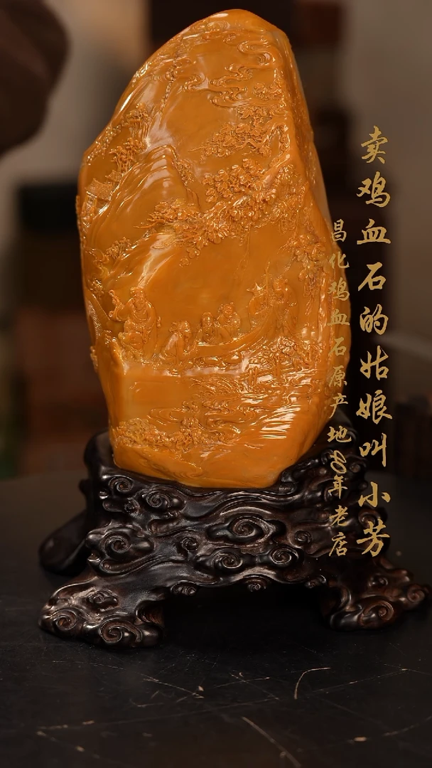 【闪购商品】田黄石摆件印章挂件手玩