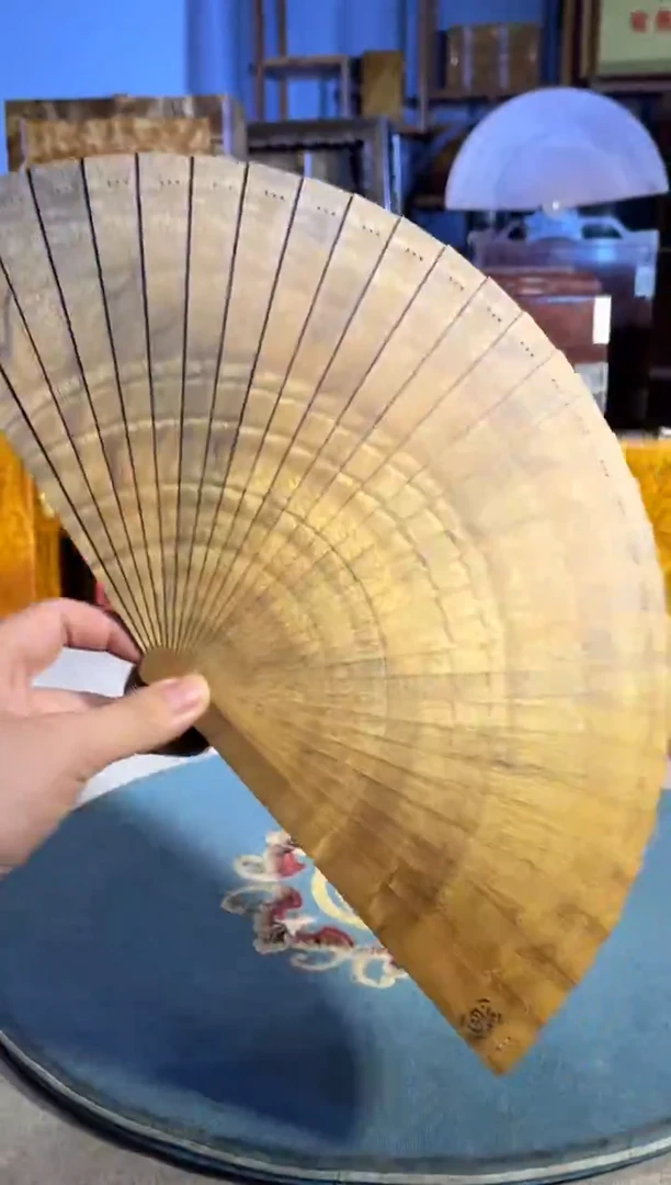 乌木类成套家具金丝楠扇子 24
