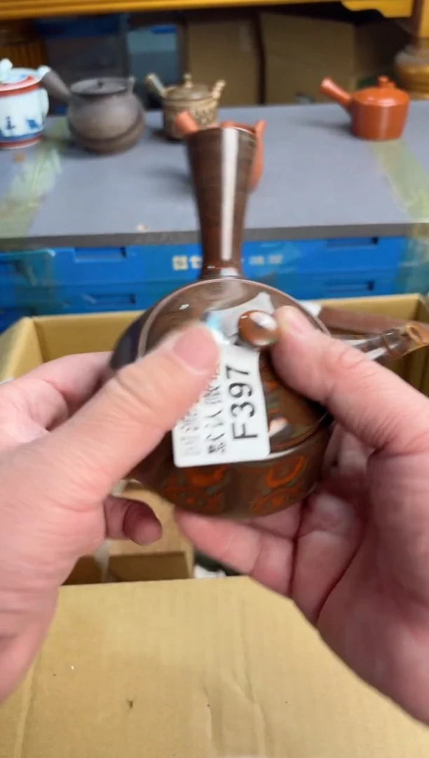 【闪购商品】397回流瓷器谨慎参拍