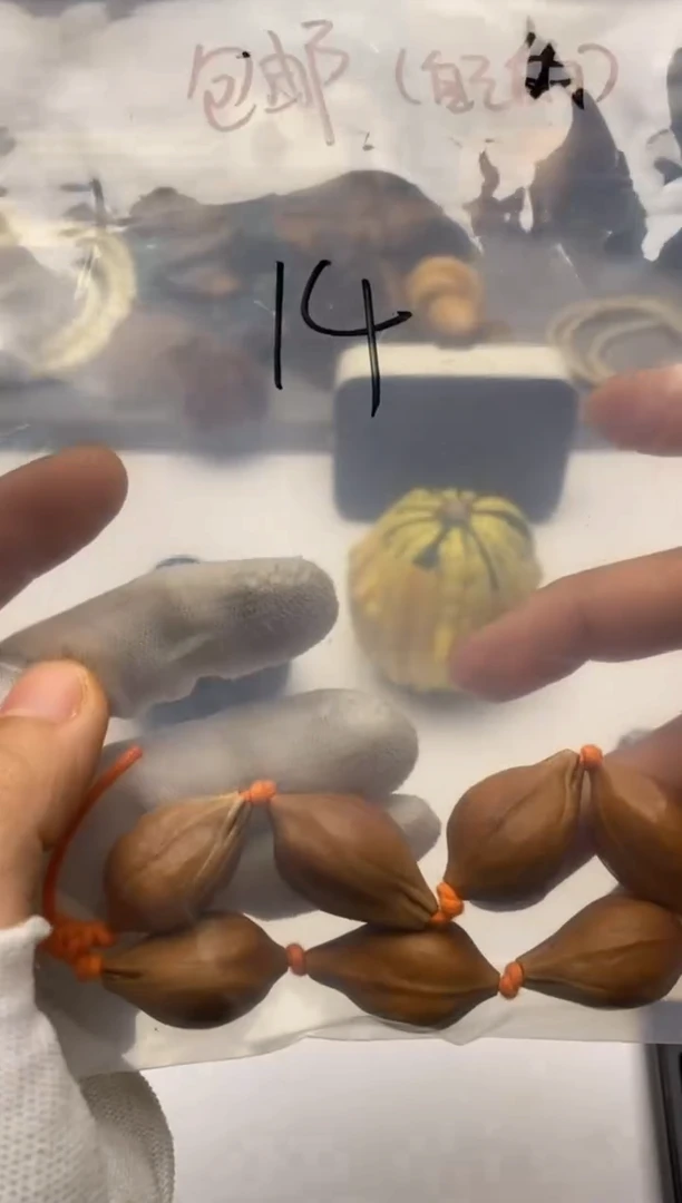 手串橄榄核橄榄核