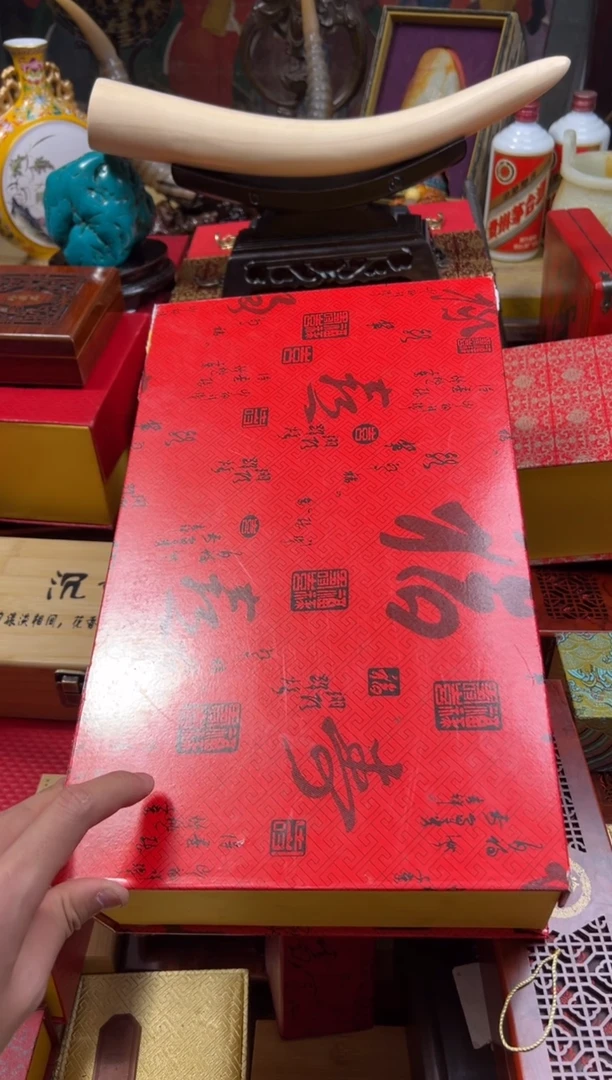 【闪购商品】木---------------绿