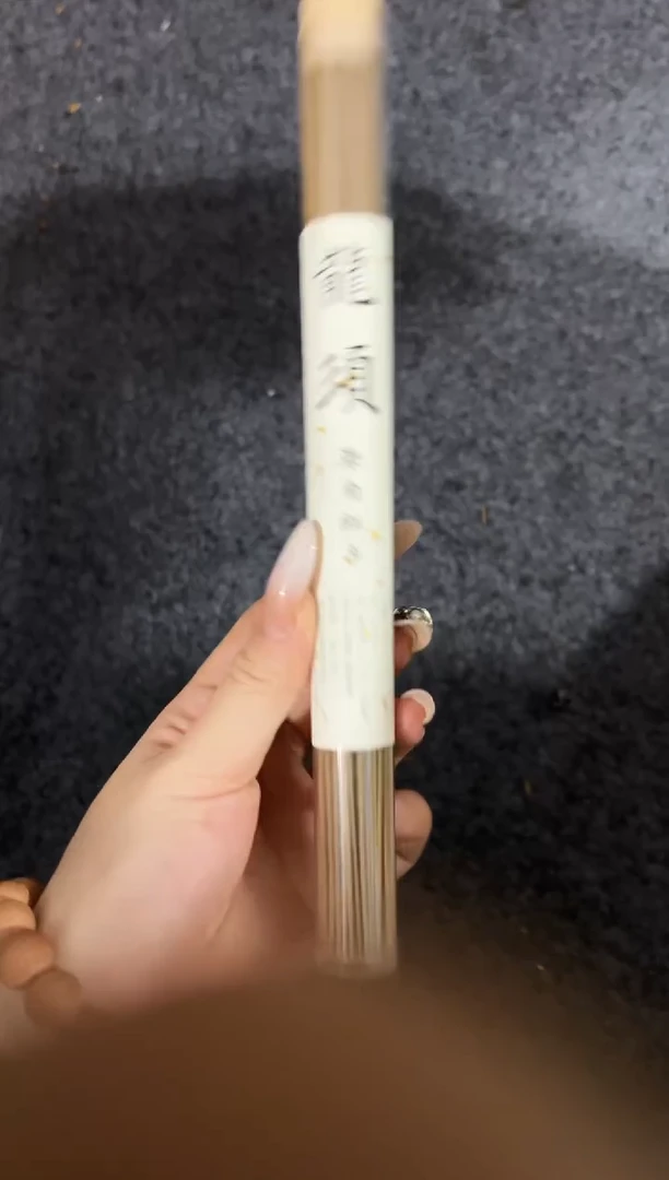 线香龙须红土20克