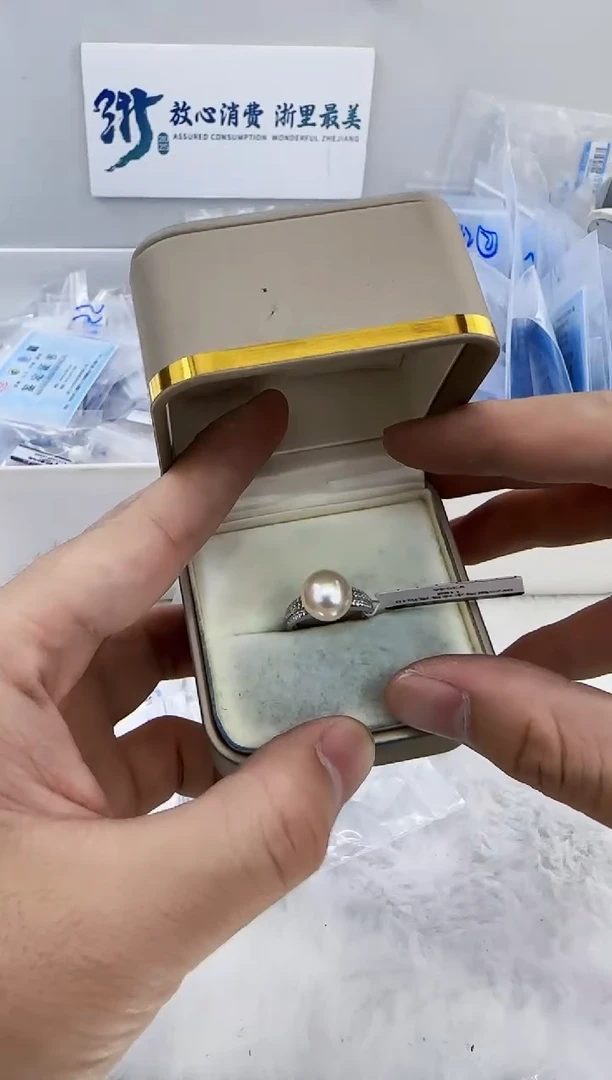 银S925镶嵌海水珍珠DA珍珠戒指10-11 v3546