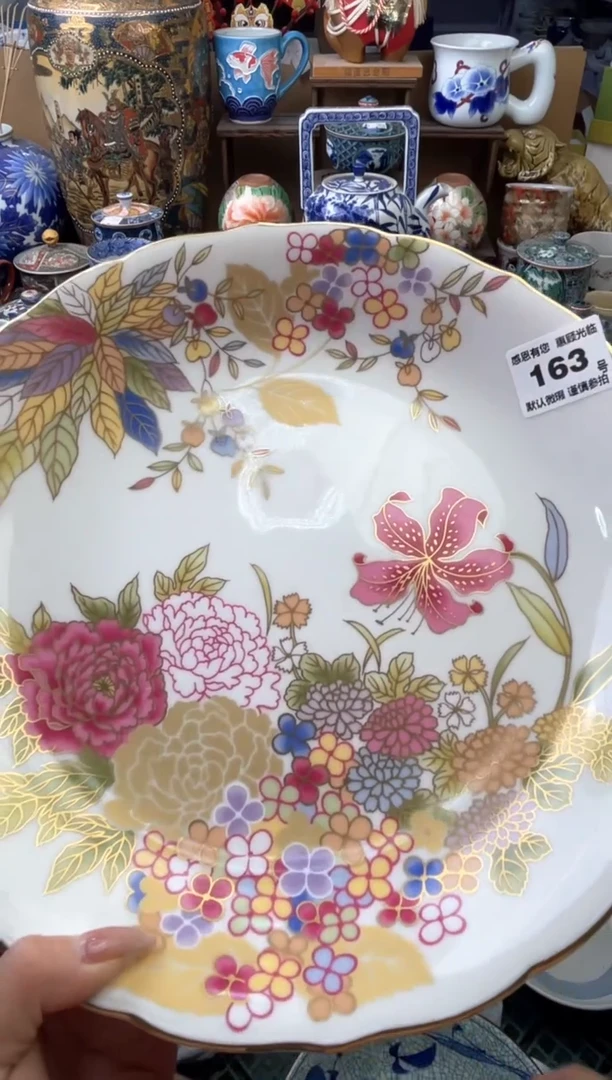 瓷片珍*163号六六工艺品瓷器