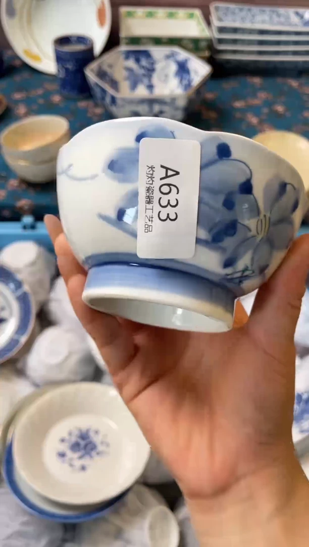 杯瓷器瓷器瓷器瓷器A633