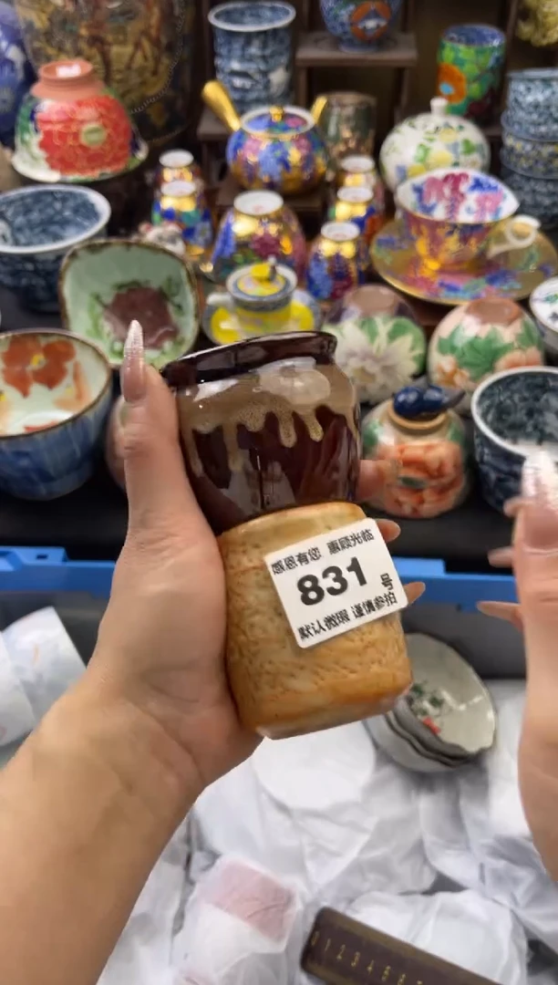 【闪购商品】瓷片831号六六瓷工艺品瓷器