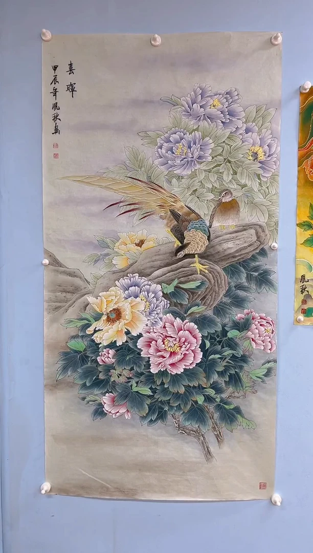 国画左*徐凤秋老师春晖图