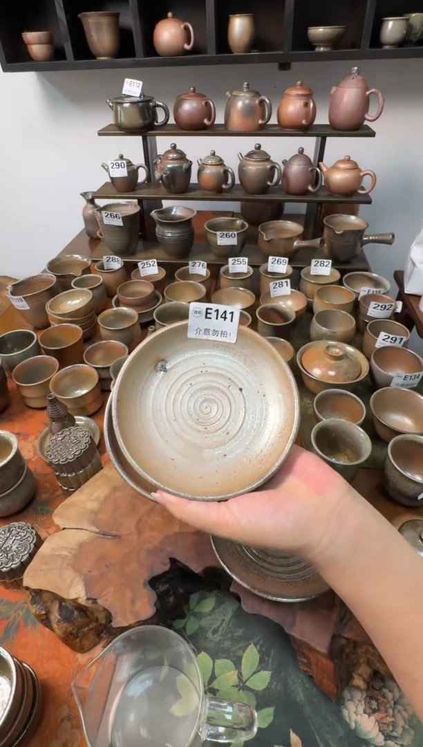 坭兴陶柴烧壶承微瑕开播福利