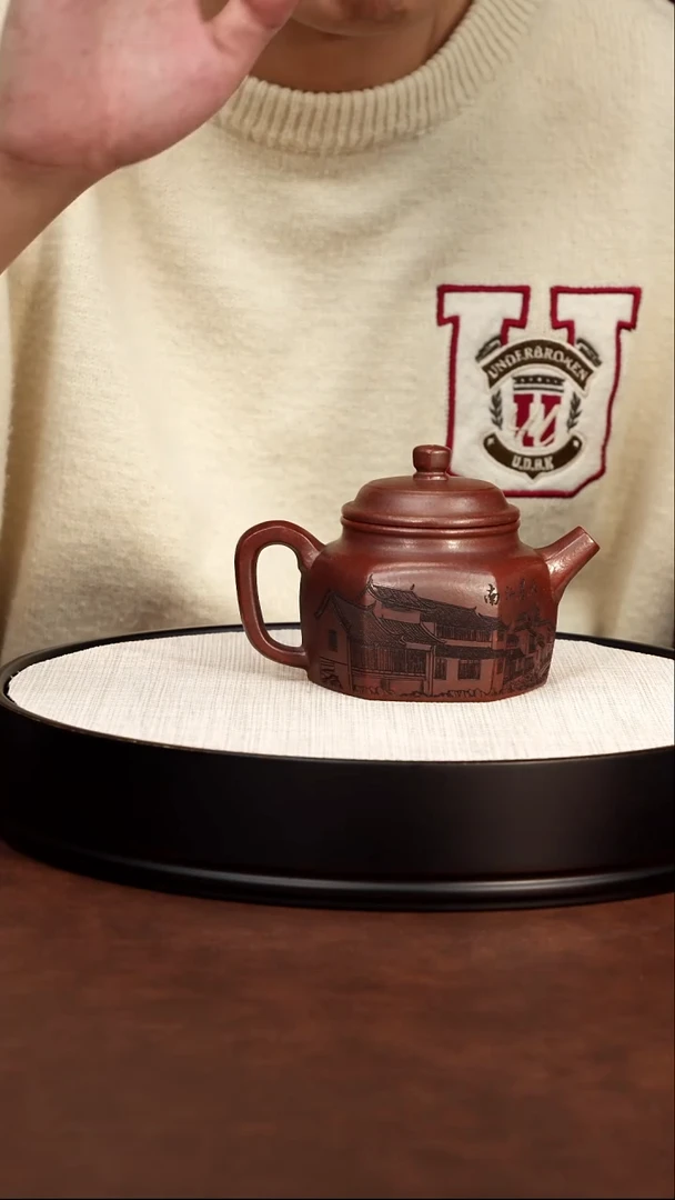 茶壶紫砂江南德钟龙山古乌泥 周昌荣