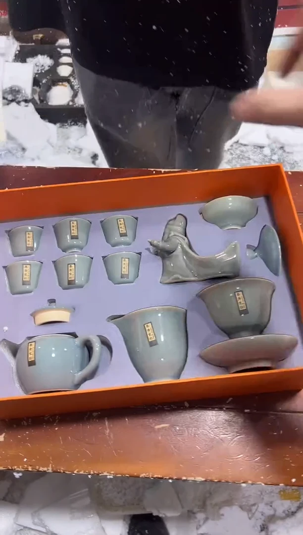 【闪购商品】其他其他其他其他其他