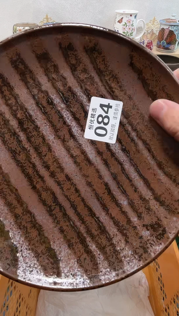 小*桔陶瓷陶瓷陶瓷陶瓷陶瓷陶瓷陶瓷