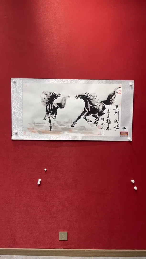 国画老师创作作品  30