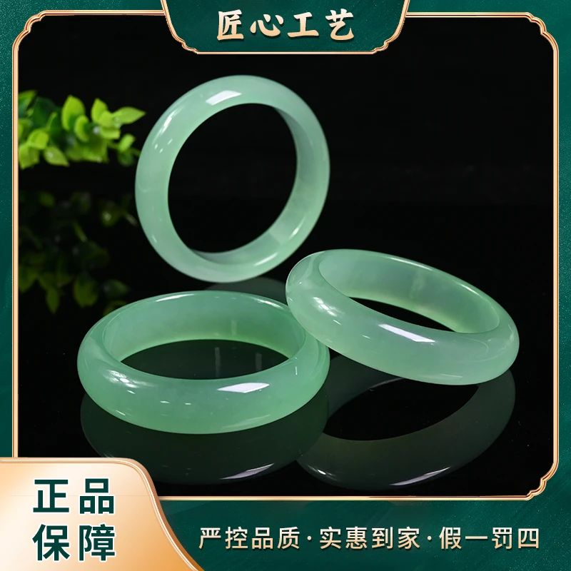 MZ2581-莹伙清芯愺石英岩玉手镯-多样只发一件