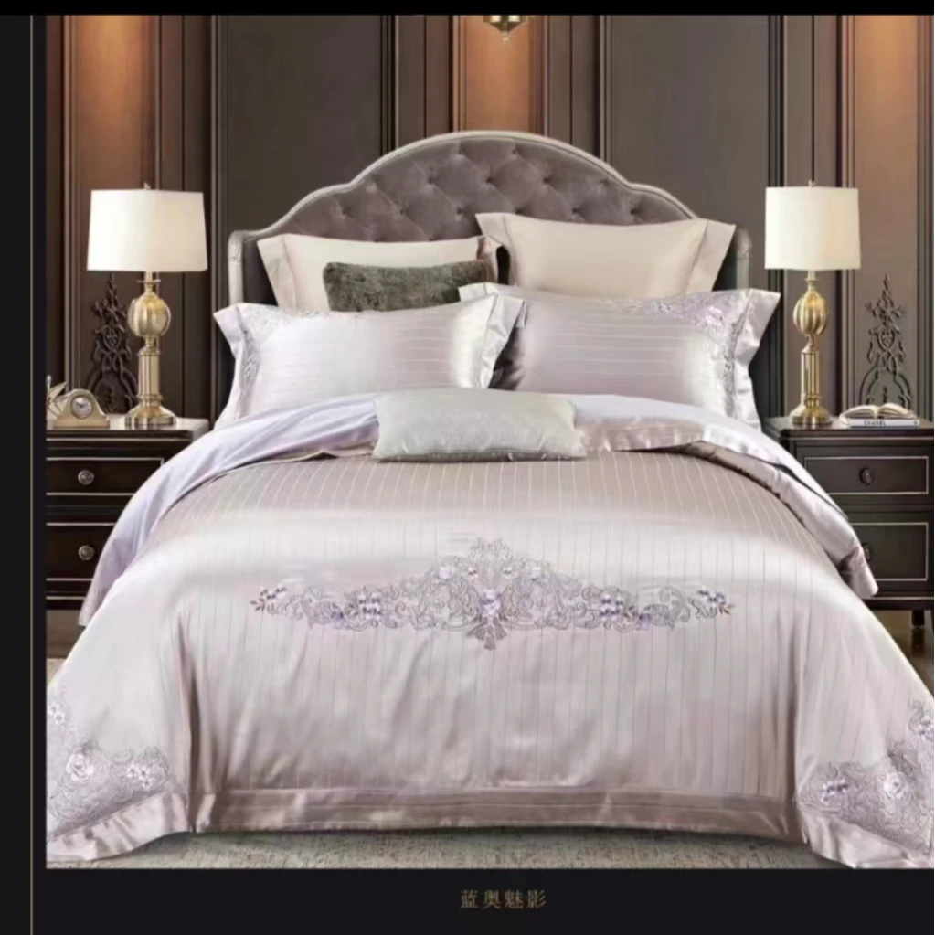 【高货清仓】高精密色织提花大版精工四件套-蓝奥魅影/无刺绣