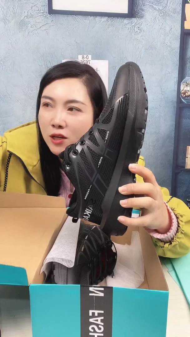 44码运动鞋皮面断码捡漏