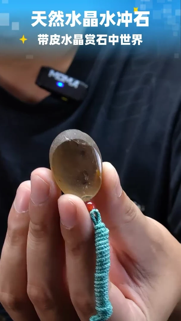 未镶嵌珠宝半成品水晶6673