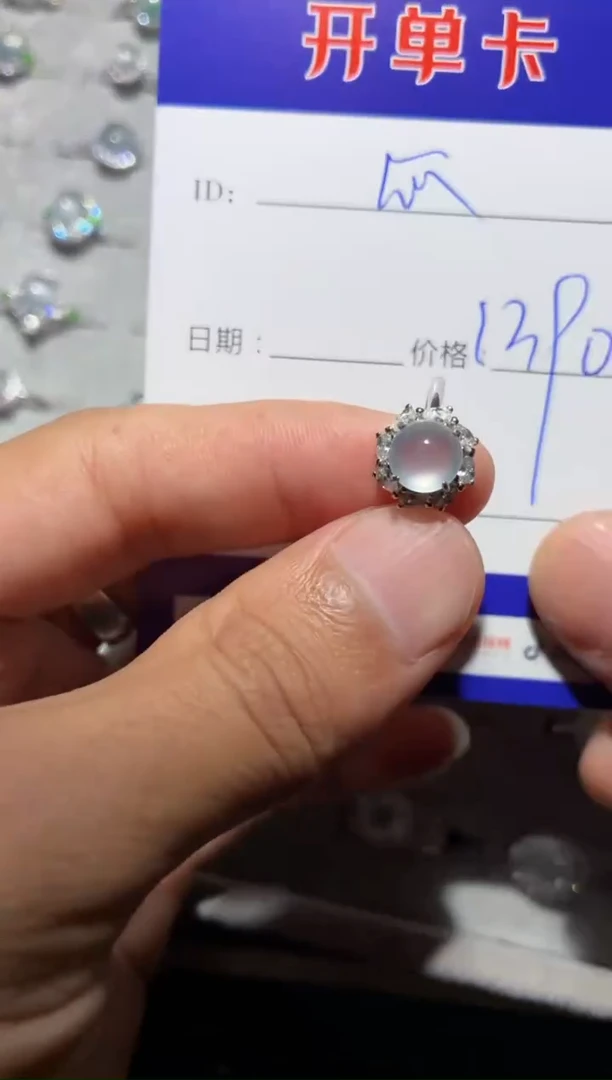 翡翠戒指银S925镶嵌快*瓜 快乐瓜