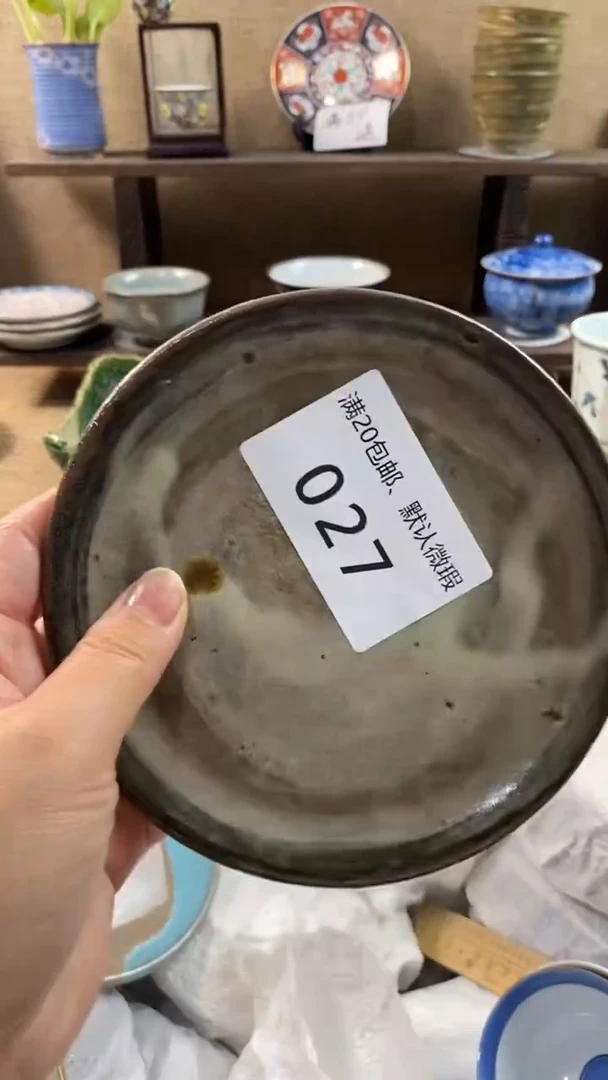 其他陶郑027满20包邮，感谢支持。