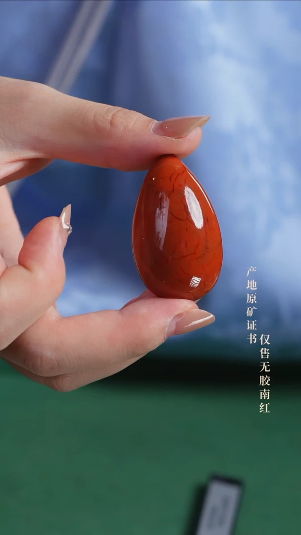 南红玛瑙未镶嵌颈饰吊坠@@DSDZ0135