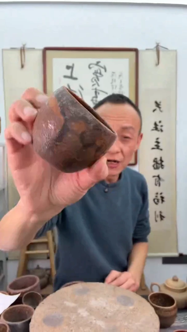 瑕疵红色闻香杯150毫升非遗技艺