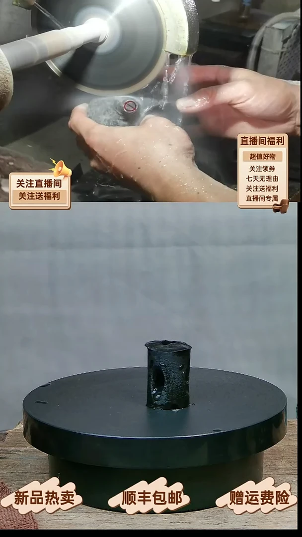 32 天然冰碛岩全手工小盖置