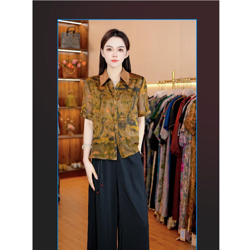 1-2363-12新款时尚印花小衫