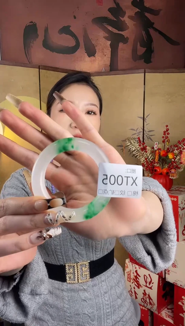 用****5静宝石英岩手镯TX005