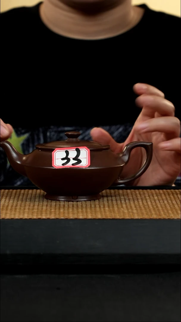 宜兴紫砂壶茶壶33