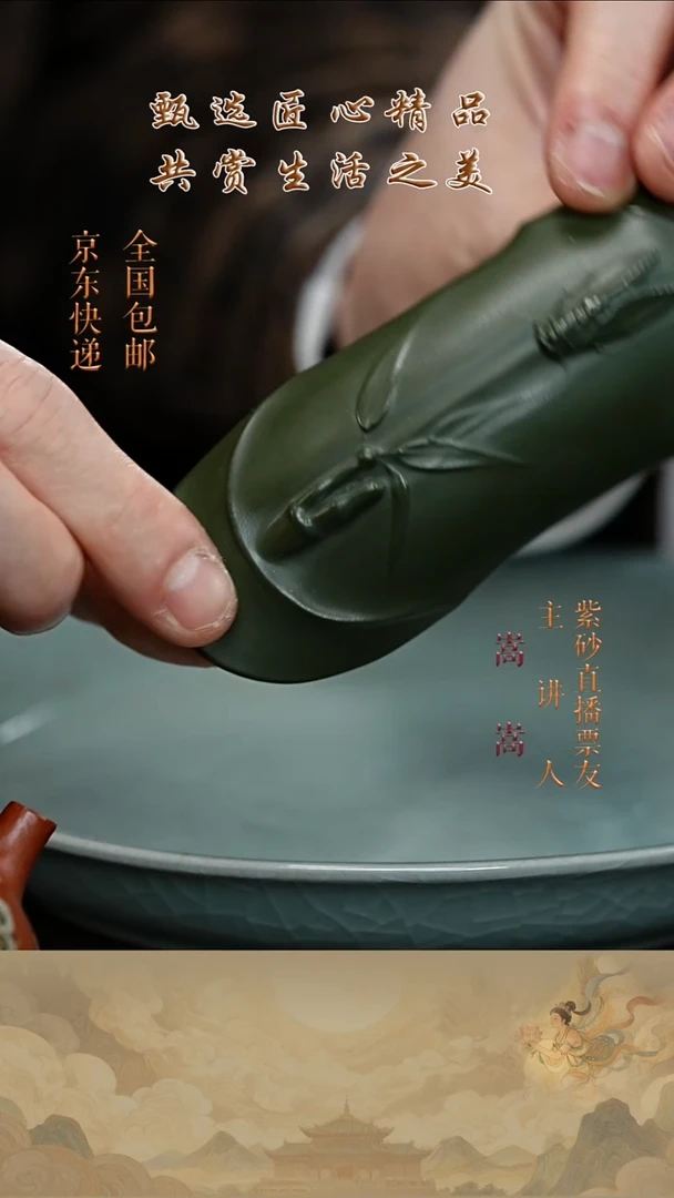 茶壶紫砂茶宠004