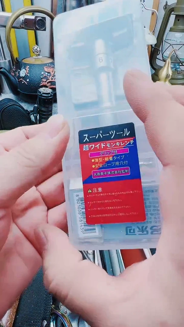 瓷片瓷片东京很热杂货正品保证