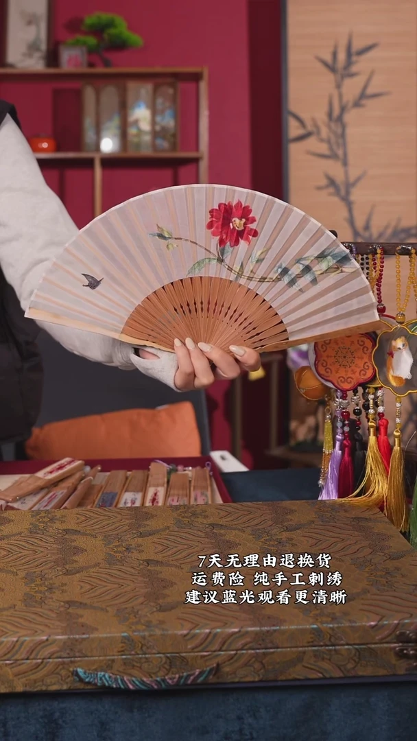 刺绣98非遗纯手工苏绣折扇