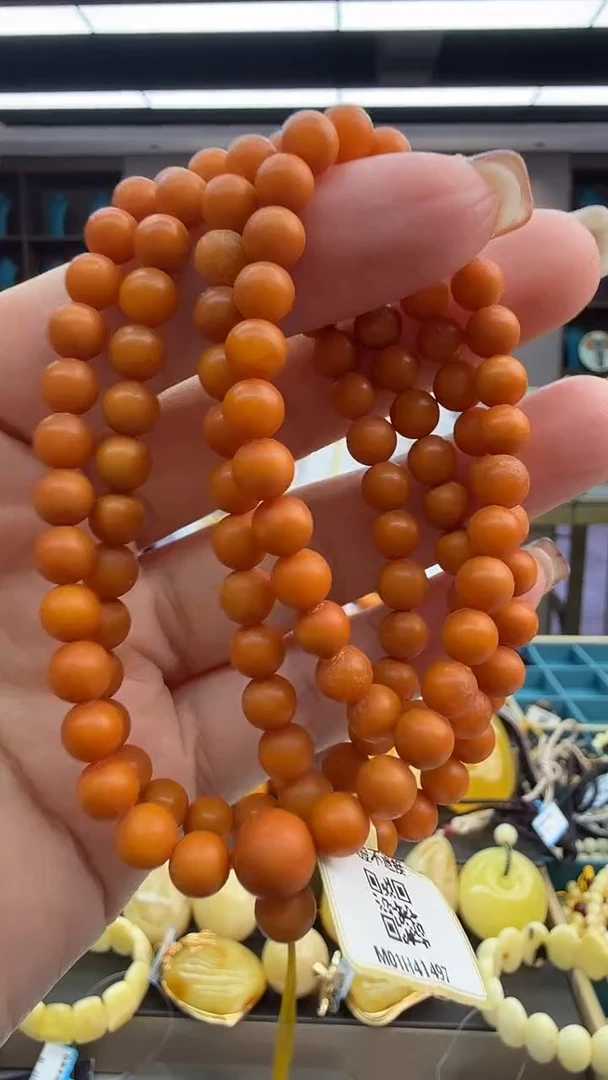 琥珀颈饰未镶嵌43秒拍号 5mm