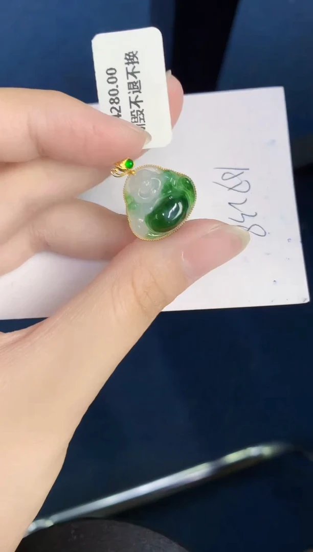 翡翠18K金镶嵌颈饰天然翡翠緬甸A貨