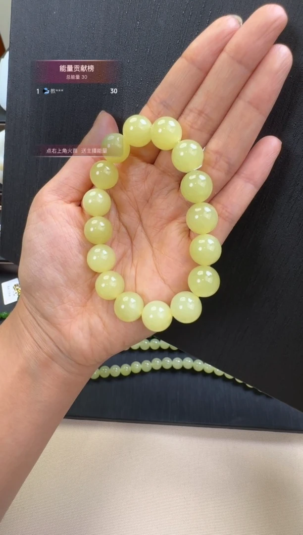 未镶嵌手链和田玉手串