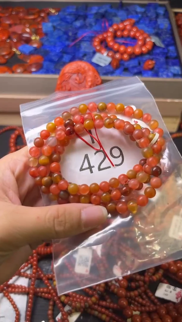 未镶嵌南红玛瑙珠宝奇石I429-6