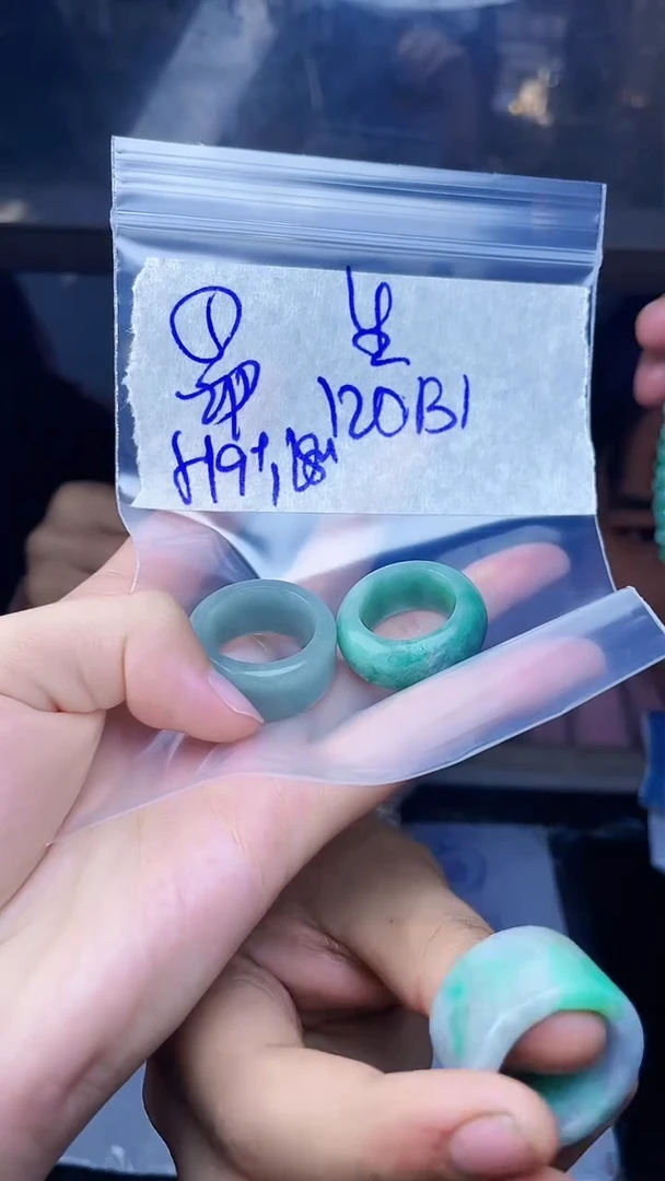 【闪购商品】定制翡翠未镶嵌戒圈