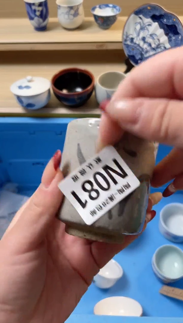 【闪购商品】杯瓷器瓷器瓷器瓷器N81